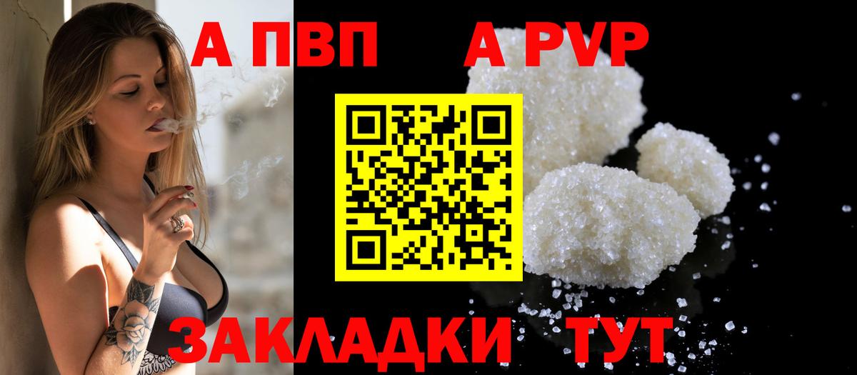 ГАШ Джанкой