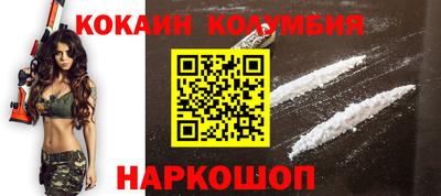 дурь Балаково