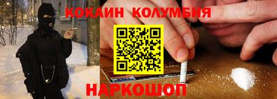 прущая мука Балашиха