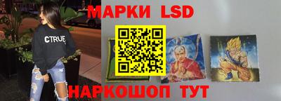 круглые Дмитров