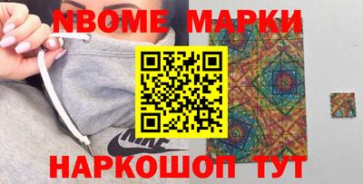 ПСИЛОЦИБИНОВЫЕ ГРИБЫ Добрянка