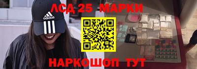 прущая мука Балашиха