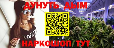 прущая мука Балашиха