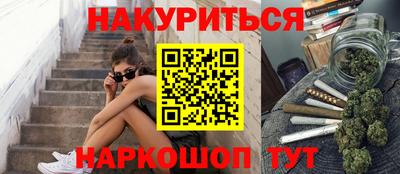 прущая мука Балашиха