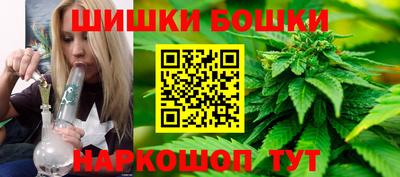 дурь Балаково