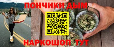 гашиш Балахна