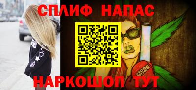 гашиш Балахна