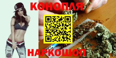 дурь Балаково