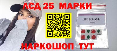прущая мука Балашиха