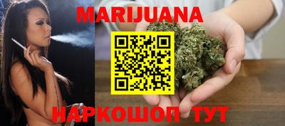 гашиш Балахна