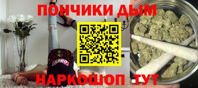 прущая мука Балашиха