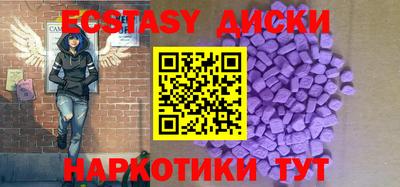 дурь Балаково