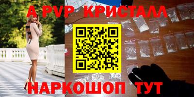 прущая мука Балашиха