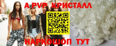 прущая мука Балашиха