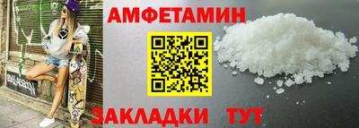 прущая мука Балашиха