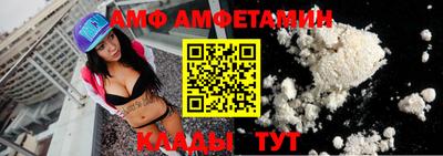 прущая мука Балашиха