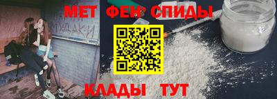 дурь Балаково