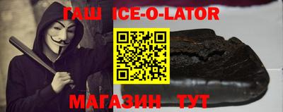 дурь Балаково