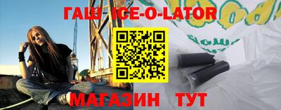 дурь Балаково
