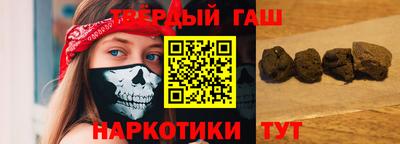 дурь Балаково