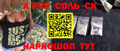 прущая мука Балашиха