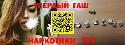 дурь Балаково