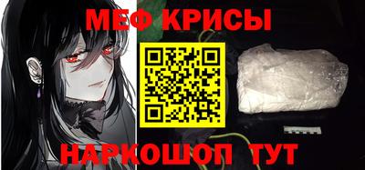 дурь Балаково